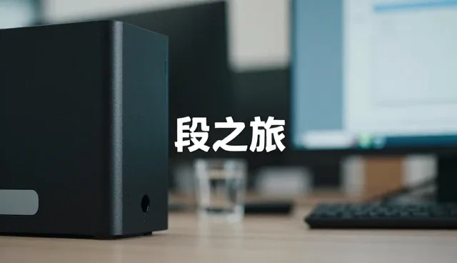 校车运营管理中常见问题及解决策略